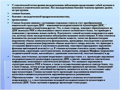 более более