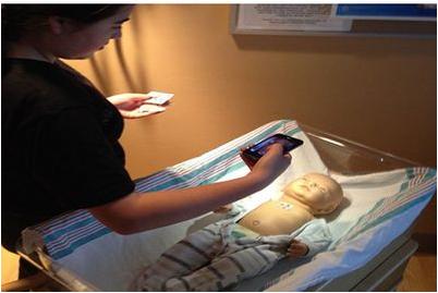 приложение