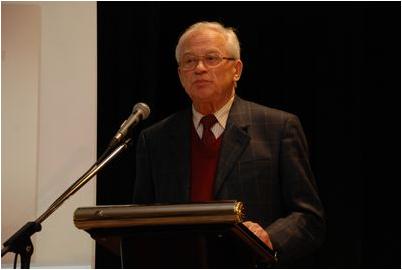 потребление