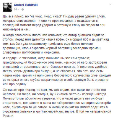 сердечной мускулы