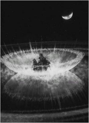 устойчивость