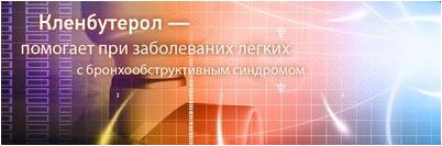 какие конкретно