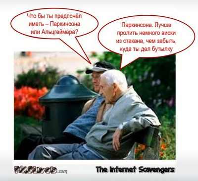 Удивительные открытия о гепатите С и инсулинорезистентности