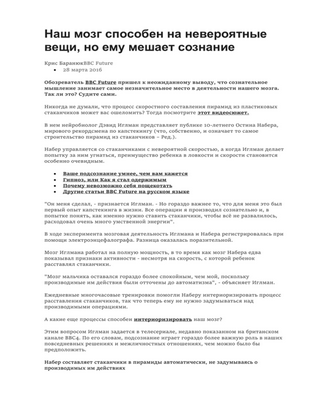 Новый тест измеряет смертельный белок в спинномозговой жидкости пациентов с болезнью Хантингтона Новый тест измеряет смертельный белок в спинномозговой жидкости пациентов с болезнью Хантингтона