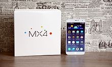 meizu